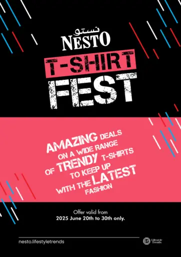 T shirt Fest من نستو هايبرماركت